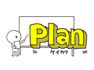 PLAN