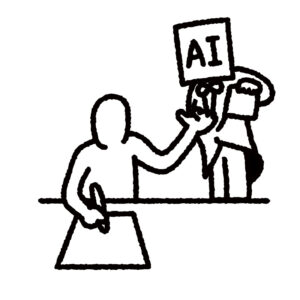 AIの相棒