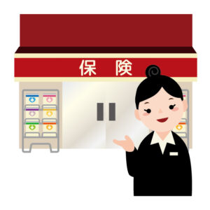 保険案内