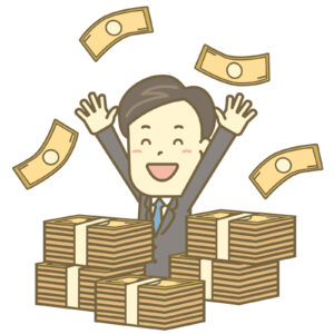 大金を得る