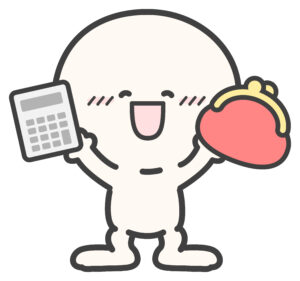 副収入