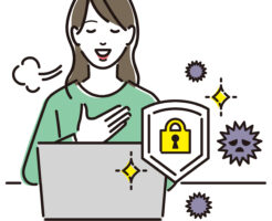 セキュリティ対策