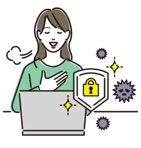 セキュリティ対策